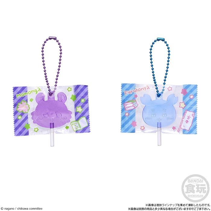 送料無料 BANDAI Candy ちいかわ キャンディチャームズグミ 12個
