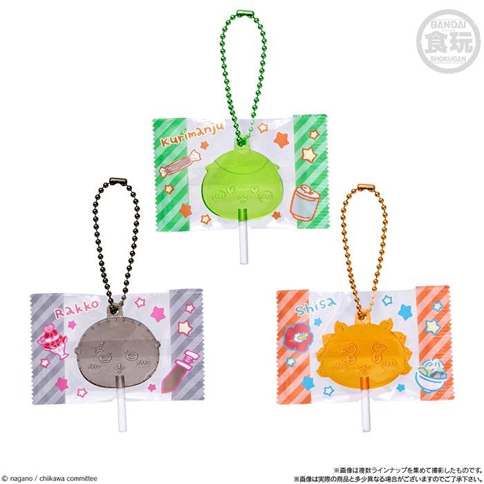 ✿ちいかわ✿キャンディーチャームズグミ✿12個入り✿BOX✿ハチワレ☆うさぎ☆ 楽天市場】バンダイ(BANDAI) ちいかわ キャンディチャームズ