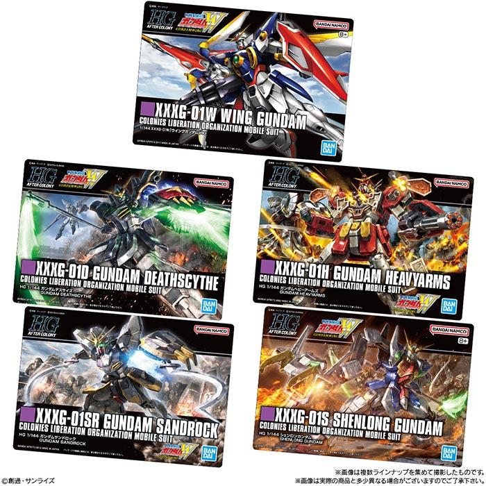 最新弾　カード　ガンプラパッケージアートグミ２　第2弾　全33種フルコンプ ◎ガンプラパッケージアートグミ2弾カード全33種コンプセット
