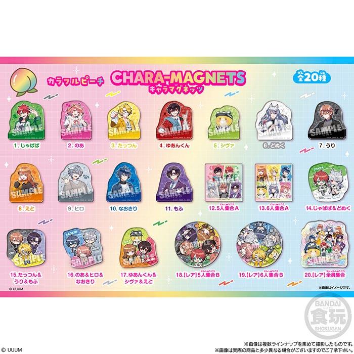 BANDAI Candy カラフルピーチ キャラマグネッツ 14個入 BOX ボックス