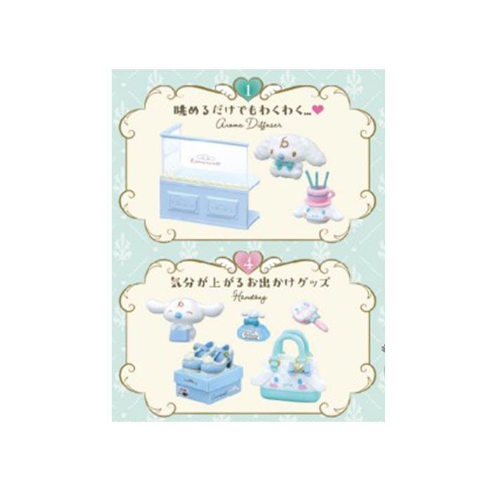リーメント「シナモロールStyleShop」6種コンプリートBOX リーメント「シナモロールStyleShop」6種コンプリートBOX BOX