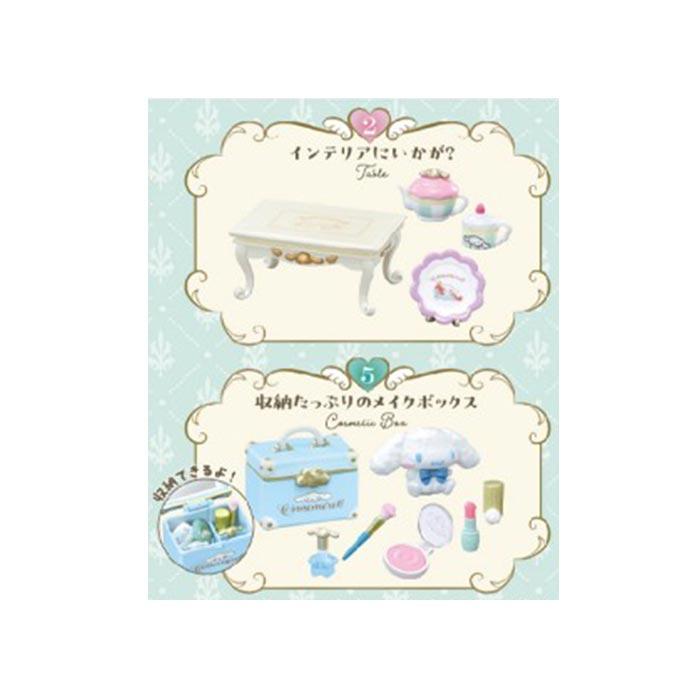 送料無料 re-ment サンリオ Cinnamoroll Style Shop 6個入 BOX