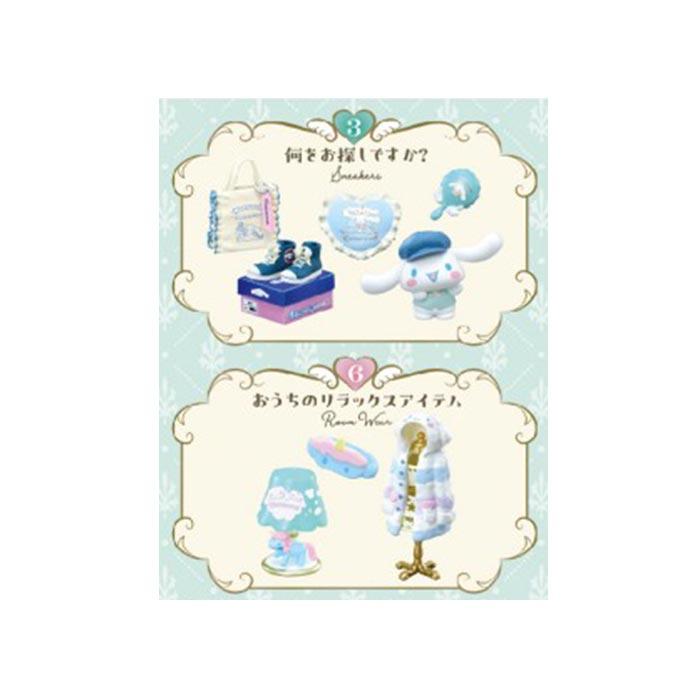 リーメント シナモロール　スタイルショップ大箱未開封品(6個入) リーメント シナモロール スタイルショップ大箱未開封品(6個入
