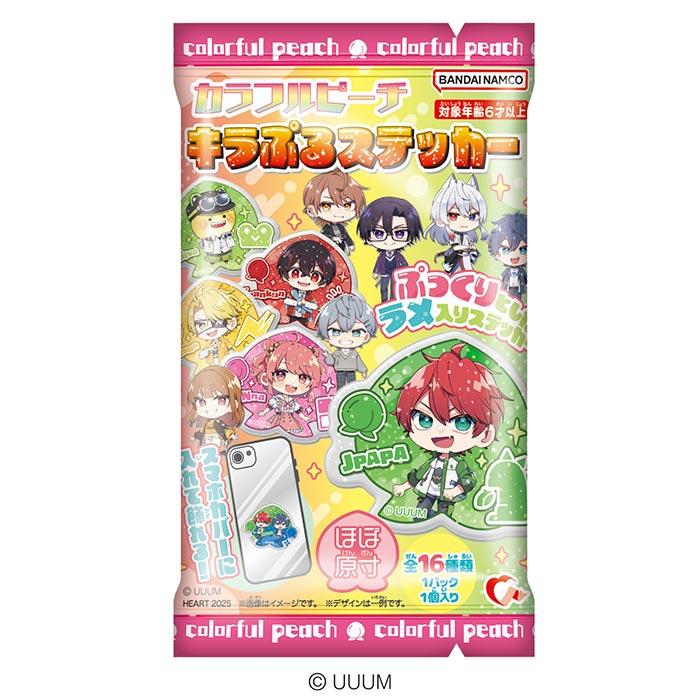 Heart カラフルピーチキラぷるステッカー 12個入り BOX ボックス