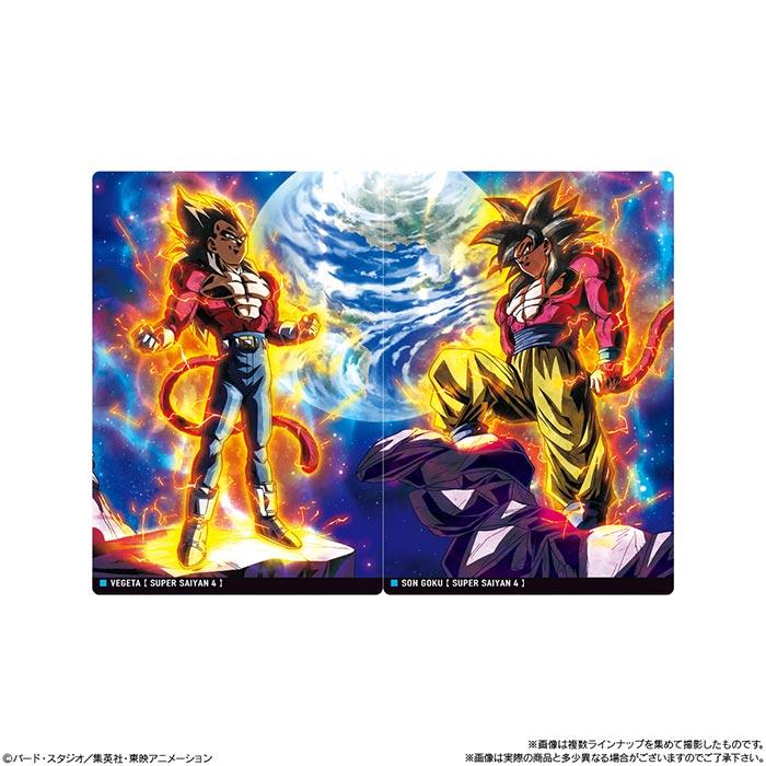 BANDAI Candy イタジャガ ドラゴンボール vol.7 第7弾 20個入