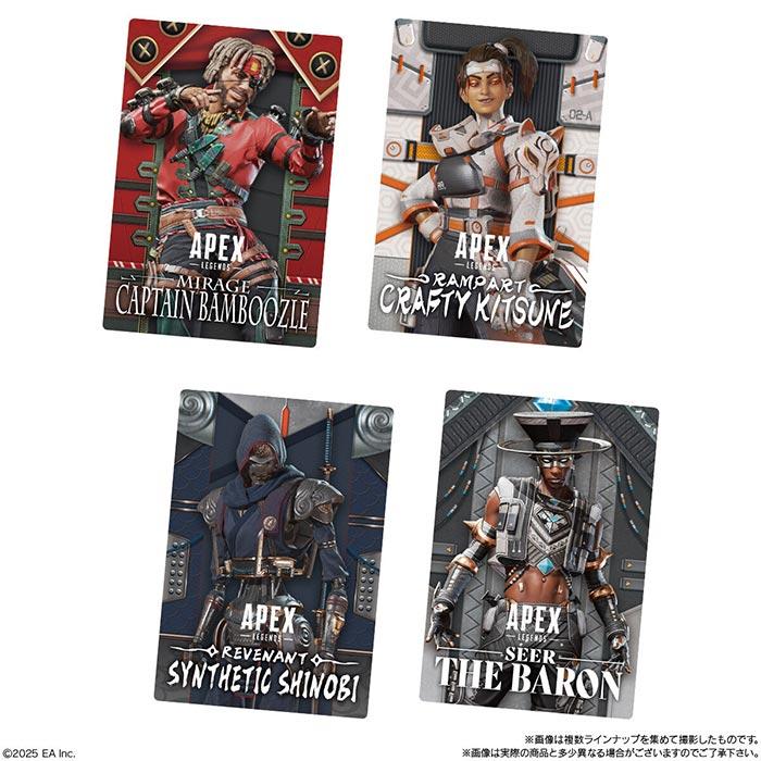 BANDAI Candy Apex Legends Wafers2 第2弾 20個入 BOX ボックス