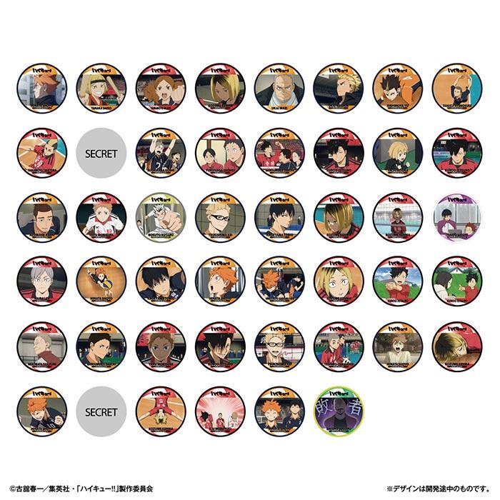 BANDAI コースターコレクション 『劇場版ハイキュー!! ゴミ捨て