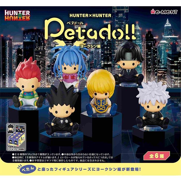 【残り1点】Hunter×Hunter ペタドール　ゴン キルア ☆画像初公開☆ 【petadoll HUNTER×HUNTER 選挙編】 ぺたんと