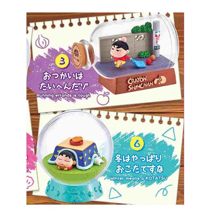 送料無料 re-ment クレヨンしんちゃんテラリウム2 おさわがせな