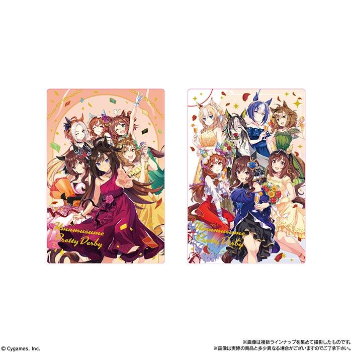 ❶未開封 ウマ娘 ツインウエハース ドレスレア 1.5周年 2.5周年 約85枚 Amazon.co.jp: ウマ娘 ツインウエハース Special R メタリック