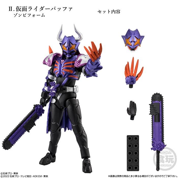掌動EXCEED 仮面ライダー 4種コンプセット ギーツ バッファ タジャドル 掌動EXCEED仮面ライダー 全4種 - メルカリ