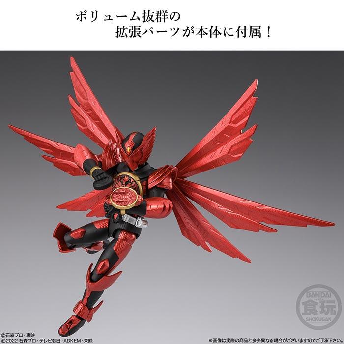 掌動EXCEED 仮面ライダー 4種コンプセット ギーツ バッファ タジャドル 掌動EXCEED仮面ライダー 全4種 - メルカリ