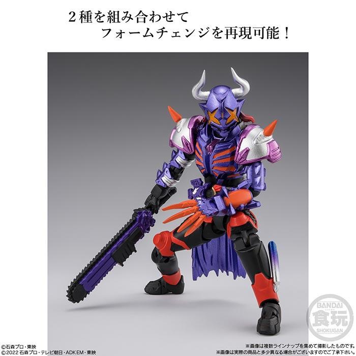 掌動EXCEED 仮面ライダー 4種コンプセット ギーツ バッファ タジャドル 掌動EXCEED 仮面ライダー 4種コンプセット ギーツ バッファ