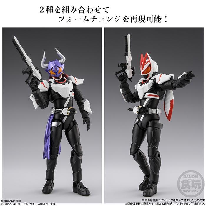 掌動EXCEED 仮面ライダー オーズ タジャドルコンボ VS バッファ ゾンビ BANDAI 掌動EXCEED仮面ライダー1 [3.仮面ライダーオーズ