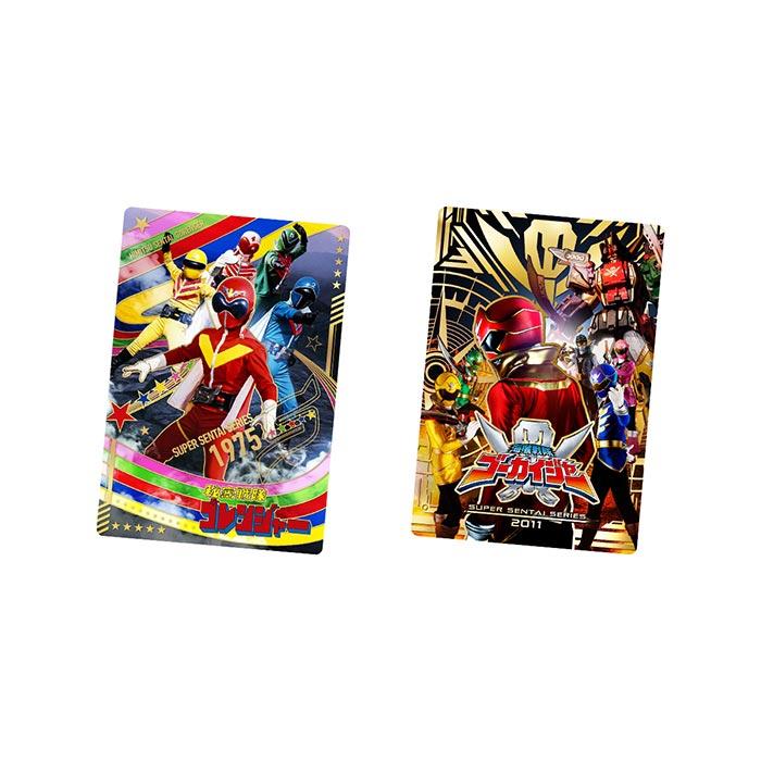 送料無料 BANDAI Candy イタジャガ スーパー戦隊シリーズ 50周年記念