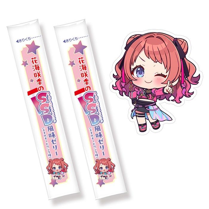 BANDAI Candy 学園アイドルマスター ゼリー&ステッカー 20個入 BOX