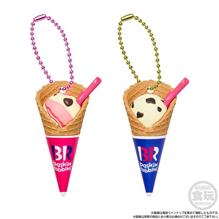 送料無料 BANDAI Candy サーティワン アイスクリーム マスコット