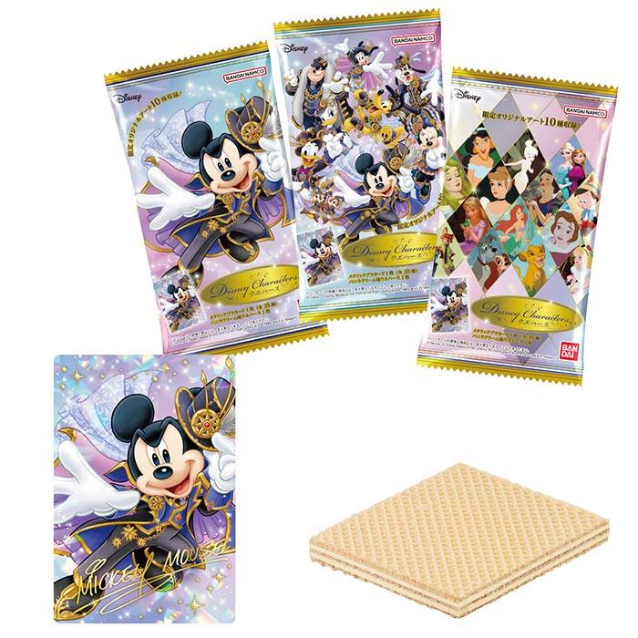 ディズニー　ウエハース　まとめ売り　ドナルド　グーフィー　チップ　プルート　41 Disney - Disney ディズニー 夏祭り ドナルド グーフィー