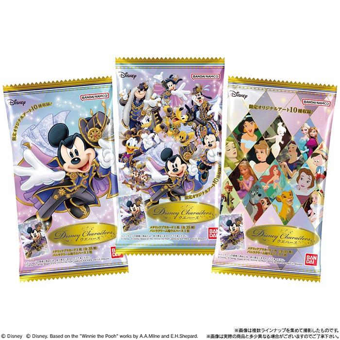 BANDAI Candy Disney Characters ウエハース 再販 20個入 BOX