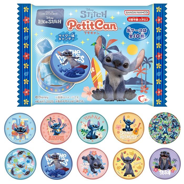 【海外ディズニー】LE750 リロ　& スティッチ 缶ケース入り　ピンバッジ 海外ディズニー】LE750 リロ & スティッチ 缶ケース入り ピンバッジ