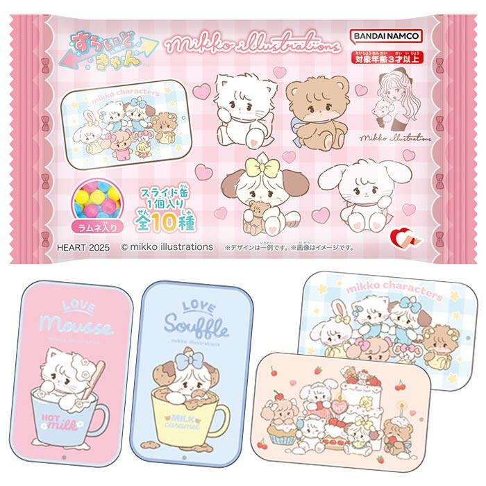 なみっこページ★12点 number12stitchco - Etsy 日本