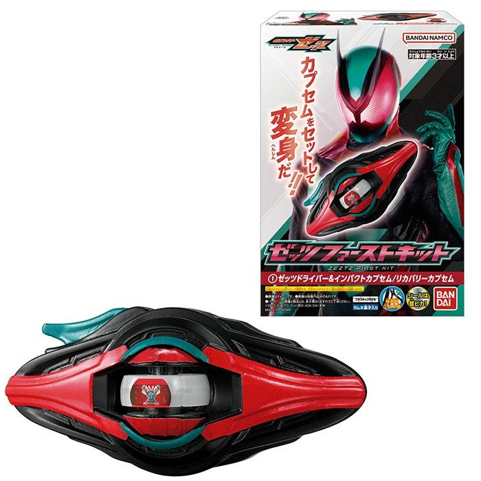 BANDAI - ナッツ 10枚 龍屋物産 TBCL ナッツ＆クラッカー｜酒類・飲料・加工食品
