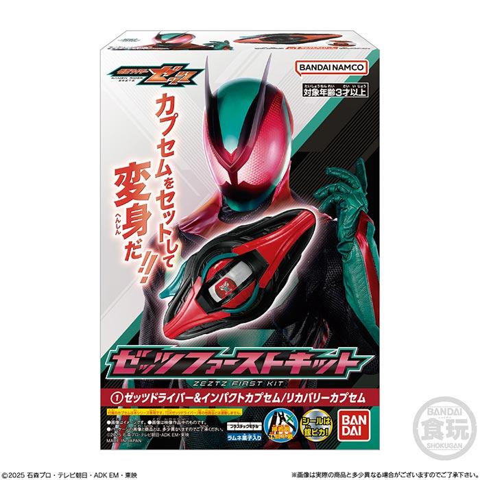 ごこ 10セット ボッシュ ダイレクトイグニッションコイル IG-42 入数：1本