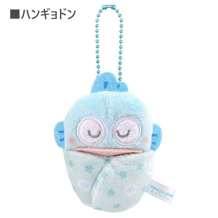 サンリオキャラクターズ おくるみマスコット キーホルダー サンリオキャラクターズ おくるみマスコット キーホルダー