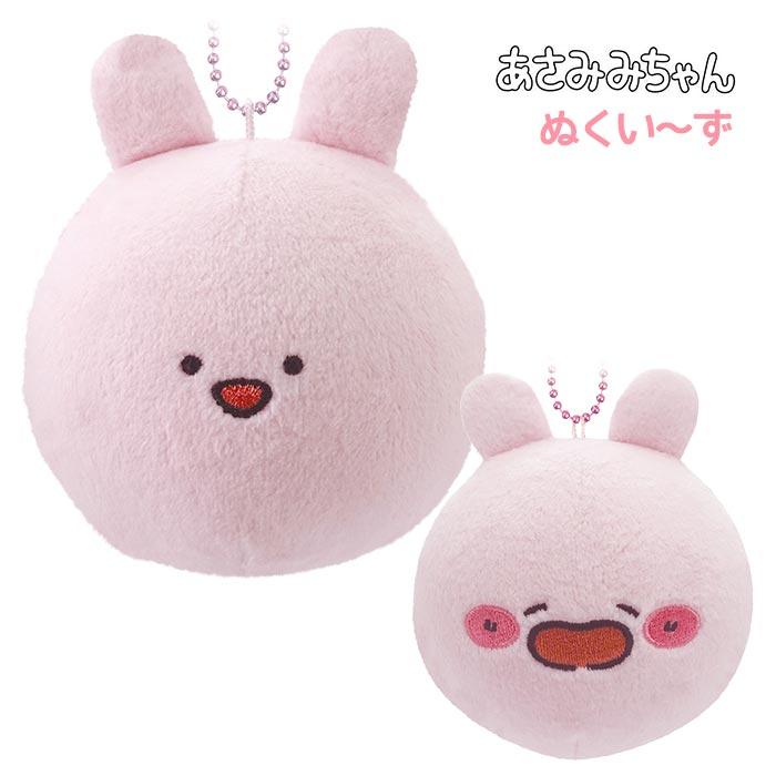 モアイヌ スクイーズキーホルダー 2個セット モアイヌ スクイーズ