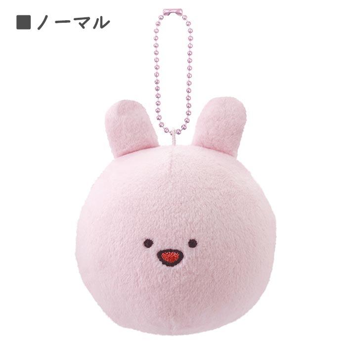 あさみみちゃん ぬくいーず キーホルダー スクイーズ バック