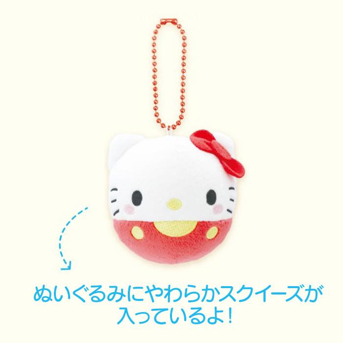 サンリオ ハローキティ ぬくいーず キーホルダー スクイーズ バッグ