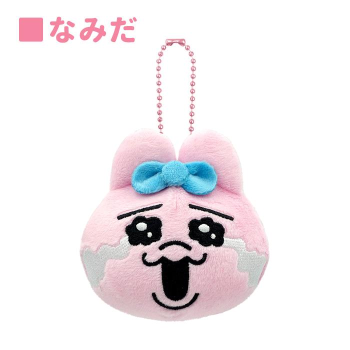 ぼんぼんりぼん　スクイーズ　マスコット　キーホルダー 20250501225048_105_1.jpg