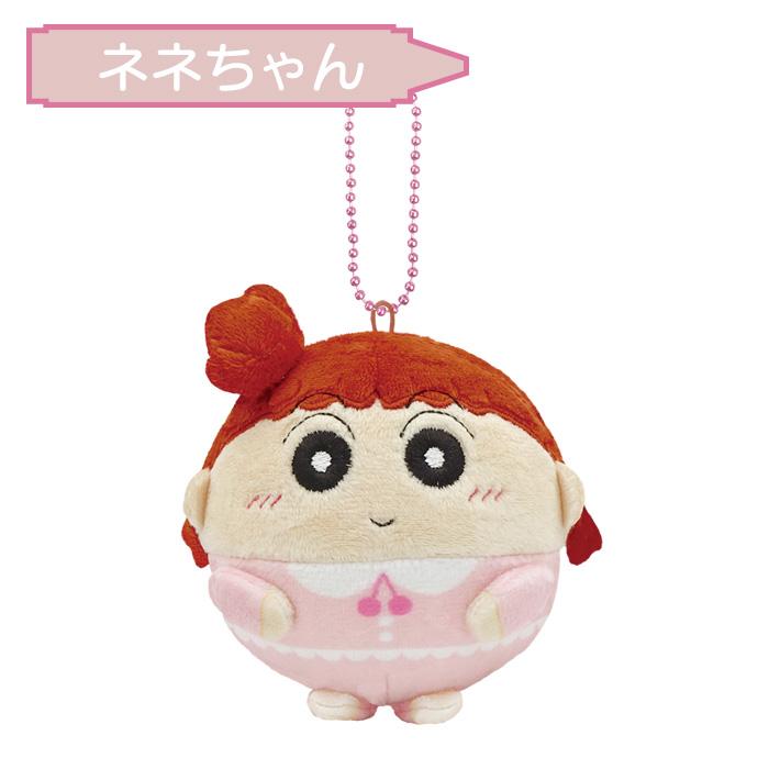 ぼんぼんりぼん　スクイーズ　マスコット　キーホルダー 𓂃𓈒⋆𖧷ʾʾ 💖ぼんぼんりぼんちゃん💖 ⭐️ヨッシー