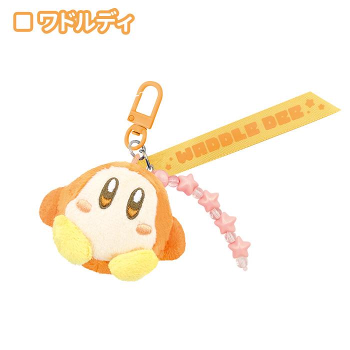 カービィ　マスコットチェーン3 星のカービィ ぬくい〜ず 3連キーチェーン キーホルダー