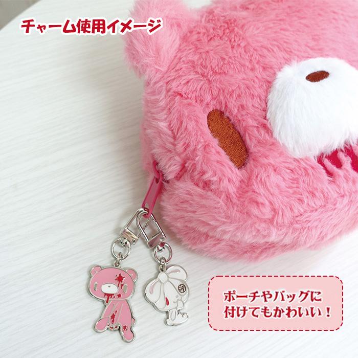 グルーミー 汎用うさぎ ぬいぐるみ キーホルダー ポーチ 6個セット 激レアあり グルーミー 汎用うさぎ ぬいぐるみキーホルダー 匿名配送 希少
