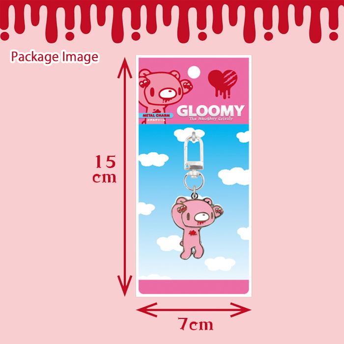 メール便 グルーミー 汎用うさぎ メタルチャーム バッグチャーム