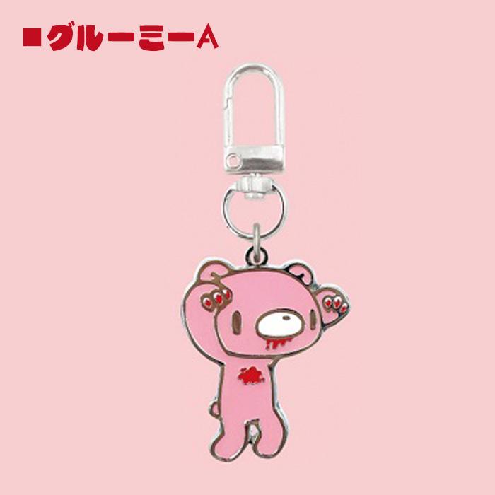 廃盤 汎用うさぎ 腕グルーミー ペンポーチ&キーホルダーセット チャックスGP 汎用うさぎ デュアルペンポーチ タグ付 ピンク