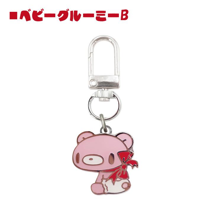 廃盤 汎用うさぎ 腕グルーミー ペンポーチ&キーホルダーセット チャックスGP 汎用うさぎ デュアルペンポーチ タグ付 ピンク