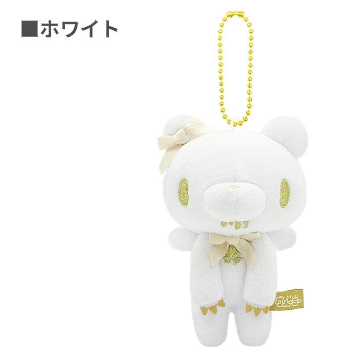 送料無料 グルーミー ぬいぐるみマスコット Ribbon angel ver