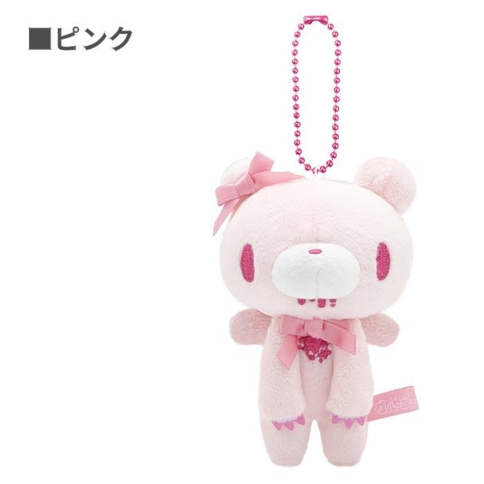 グルーミー　ぬいぐるみ　キーホルダー　プライズ TAITO - いたずらぐまのグルーミー lace up ぬいぐるみ アーム