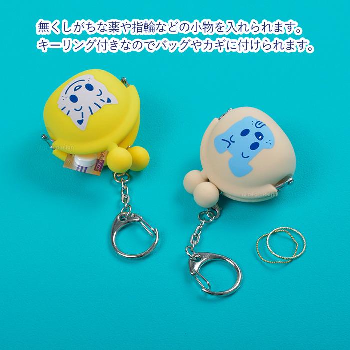 POCHI Bit OSAMU GOODS ポチビット ミニポーチ がまぐち ミニ