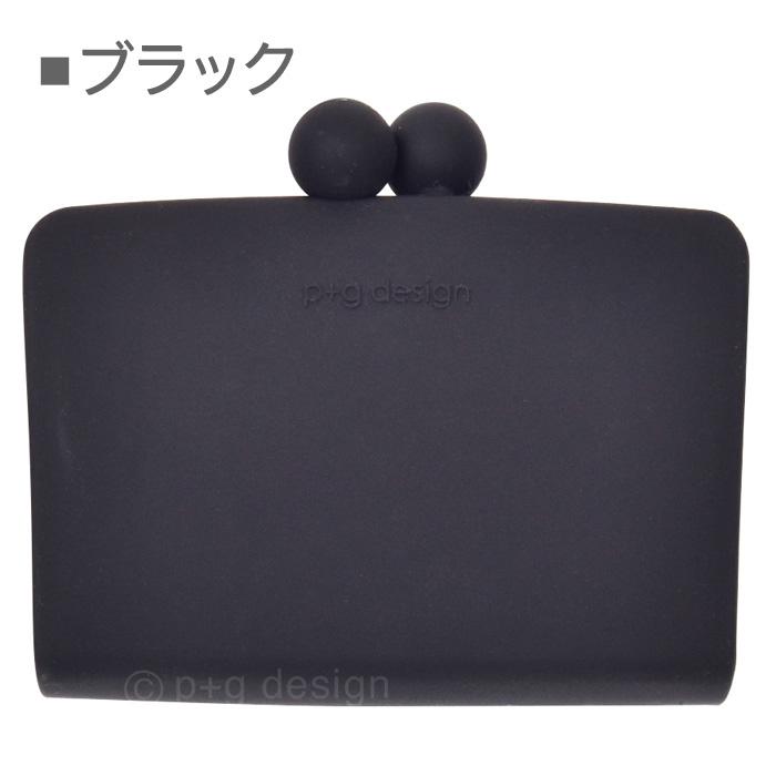 送料無料 SEPA-POCHI セパポチ がまぐち カードケース シリコンポーチ シリコン 化粧ポーチ コスメポーチ 小物入れ 小銭入れ カード入れ コインケース アクセ |  | 08