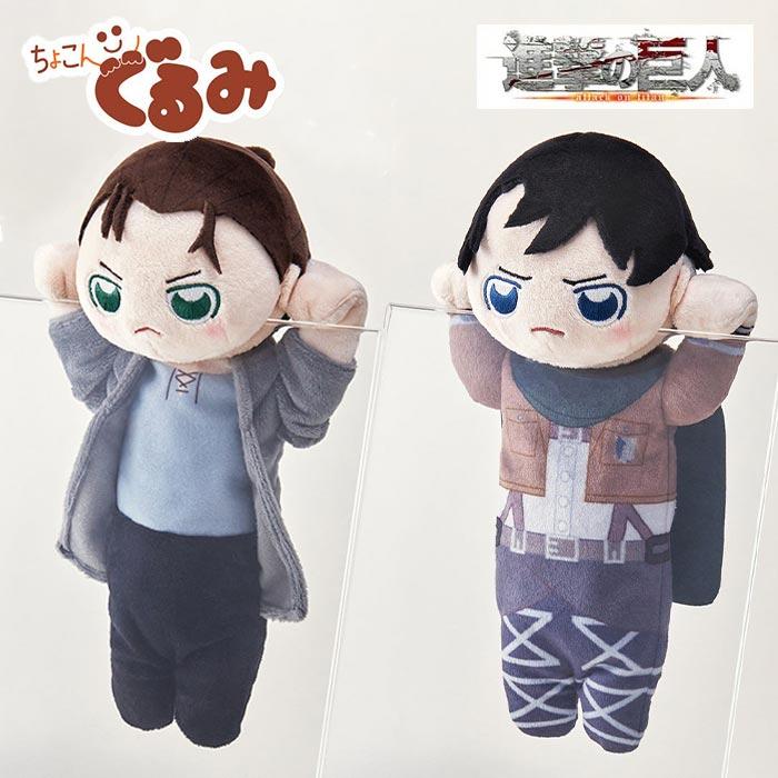 グッズ-カバーホルダー]進撃の巨人 ぬいぐるみティッシュカバー E