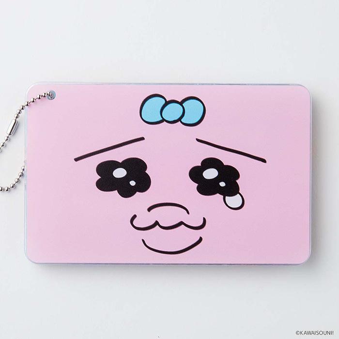 うさぎのカード入れ　可愛い 楽天市場】パスケース カードケース 定期入れ もこもこ 可愛い