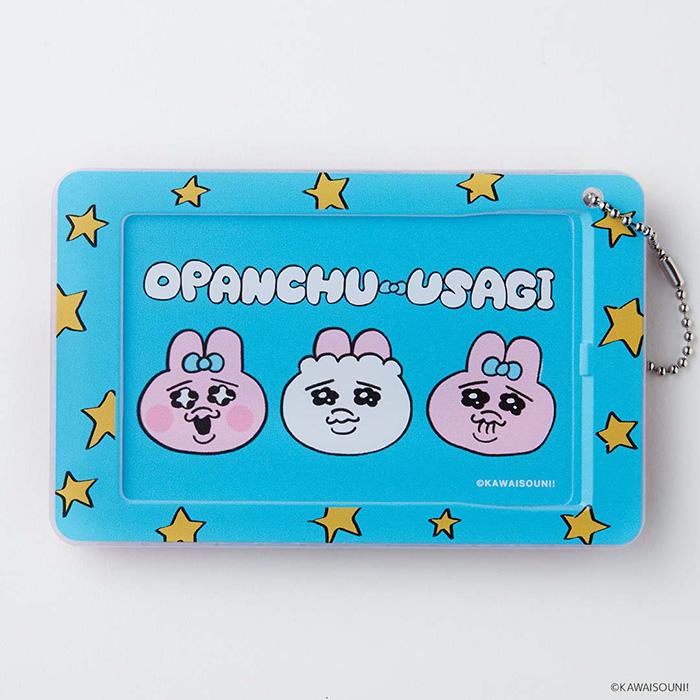 おけいこカード 01〜12 セット おぱんちゅうさぎ スライドカードケース ICカード 定期入れ パス