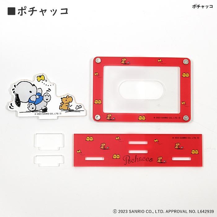 サンリオ アクリルスタンド　施設利用券3枚つき サンリオ ピューロランド アクリルスタンド 施設利用券 3枚セット