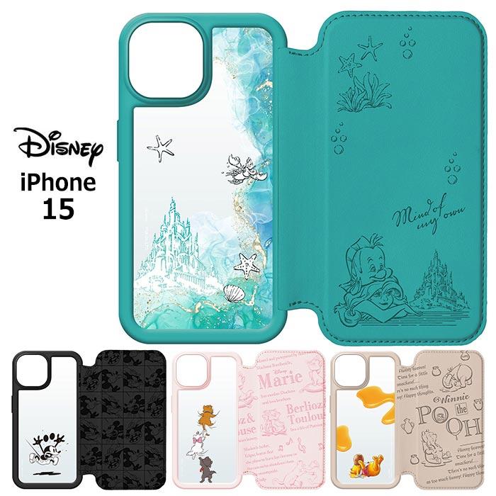 メール便 iPhone15 ディズニー クリア ガラス フリップ ケース 手帳型