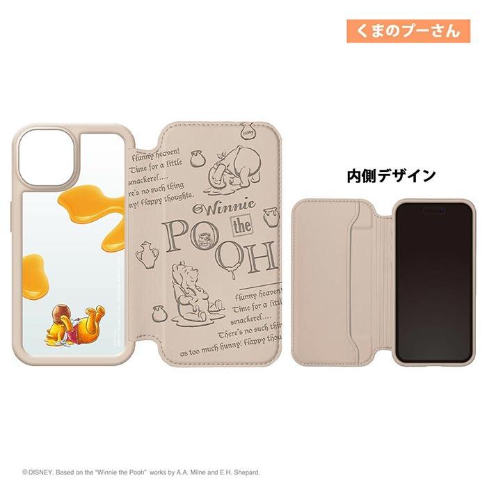 メール便 iPhone15 ディズニー クリア ガラス フリップ ケース 手帳型