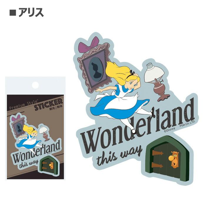 マレフィセント　アンジー　ステッカー　耐水　蓄光　新品未使用　Disney マレフィセント アンジー ステッカー 耐水 蓄光 新品未使用