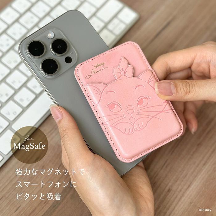   カード収納ウォレット 取り外し可ポーチ付 トート ディズニー MagSafe対応 カードウォレット マグネット スタンド